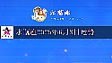 水瓶座2025年6月8日运势