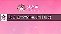 处女座2025年6月8日运势