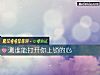 《测谁能打开你上锁的心》测试