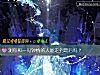 《测你和一见钟情的人能走到最后吗?》测试