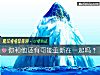 《你和他还有可能重新在一起吗?》测试