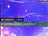 《选动物测试你爱的人也爱着你吗?》测试