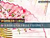 《未来的你是母凭子贵还是子凭母贵呢?》测试