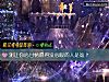 《测让你心甘情愿得没心眼的人是谁?》测试