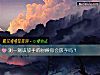 《测一测该放手的时候你会放手吗?》测试