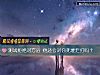 《测试拒绝对方后 他还会对你死缠烂打吗?》测试