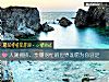 《人潮拥挤,步履匆忙的世界谁愿为你驻足》测试