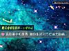 《选你拿手机姿势 测你能对对方坦诚无隐瞒吗?》测试