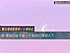 《测试你是不是一个有责任感的人?》测试