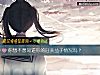 《你想不想知道你的旺夫益子情况吗?》测试