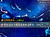 《你应该因为爱而选择原谅他的一切吗?》测试