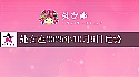 处女座2025年10月9日运势