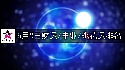 2026年5月2日财运/事业/桃花运