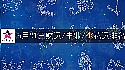 2026年5月21日财运/事业/桃花运