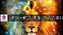 2026年5月26日财运/事业/桃花运
