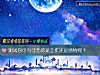 《测试你可有可无的是<i>工作</i>还是感情呢？》测试