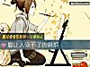 《最让人受不了的麻烦》测试