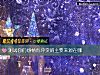 《测试你们感情有冲突的主要来源在哪》测试