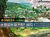 《你是单身“贵”族吗？》测试
