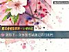《测你下一次参加考试通过的<i>可能性</i>》测试