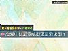 《<i>恋爱</i>中你是奉献型还是索求型？》测试
