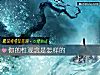 《你的性观念是怎样的》测试
