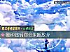 《哪种感情你会果断放弃》测试