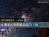 《测谁对你阴暗面最为了解》测试
