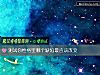 《测试你性格里哪个缺陷最应该改变》测试