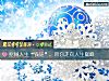 《挖掘人生“<i>钱途</i>”，带你走向人生巅峰》测试