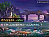 《你想知道你朋友圈<i>适合</i>怎么样圈粉吗？》测试