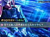《有个太粘人的男朋友你会选择<i>分手</i>吗？》测试