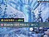 《测试<i>闺蜜</i>会跟你男朋友有一腿吗？》测试