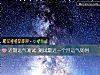 《近期<i>运气</i>测试 测试最近一个月<i>运气</i>如何》测试