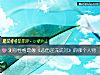 《测你性格最像《悲伤逆流成河》的哪个人物》测试