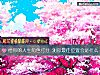 《给你的人生<i>角色</i>打分 测你最佳位置会是什么》测试