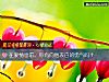 《在<i>爱情</i>面前，你有向他表白的勇气吗？》测试