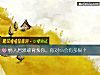 《<i>情人</i>居然敢背叛你，你对ta会有多狠？》测试