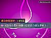 《《忽而今夏》中哪一位更<i>适合</i>做女票呢？》测试