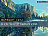 《测你们婚后生活充满惊喜还是琐碎》测试