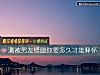 《测被男友劈腿你要<i>多久</i>才能释怀》测试