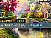 《测你和<i>另一半</i>会因为什么而貌合神离》测试