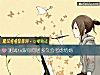 《测试ta跟你同居多久会考虑结婚》测试