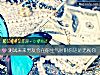 《测试未来<i>男友</i>会在你生气时哄你还是无视你》测试