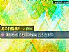 《测你<i>心仪</i>的相亲对象是否也喜欢你》测试