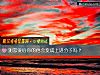 《测<i>恋爱</i>后你的他会变成上进分子吗？》测试