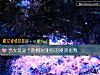《当女友是个路痴时测你的崩溃<i>指数</i>》测试
