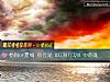 《杨锐or夏楠 你会是《红海行动》中的谁》测试