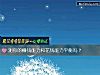 《测你的赚钱能力和<i>花钱</i>能力平衡吗？》测试