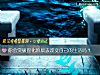 《你会突破固化阶层去改变自己的<i>生活</i>吗？》测试